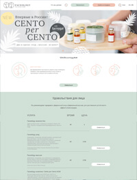 client forming services 02